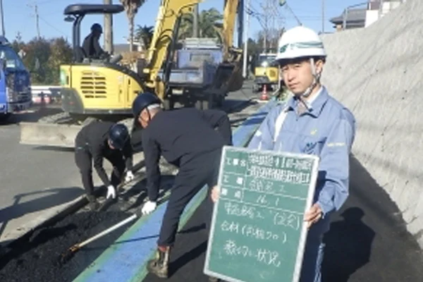 奥村さんキャリアパス